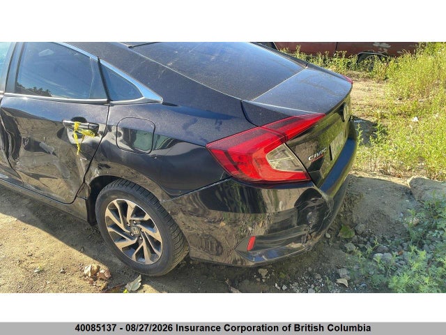 Honda Civic 2016 2HGFC2F71GH005944 Image 5