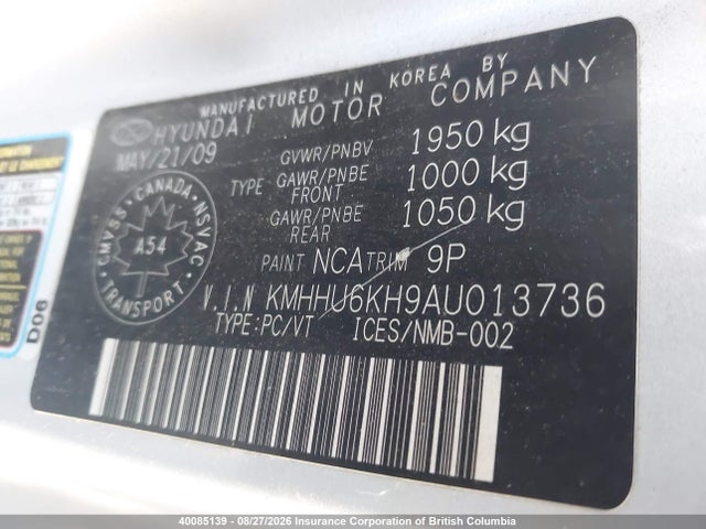 2010 Hyundai Genesis Coupe 3.8l მანქანა იყიდება აუქციონზე, vin: KMHHU6KH9AU013736, აუქციონის ნომერი: 40085139