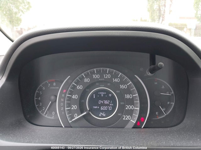 Продаж на аукціоні авто 2013 Honda Cr-v, vin: 2HKRM3H55DH001800, номер лоту: 40085143