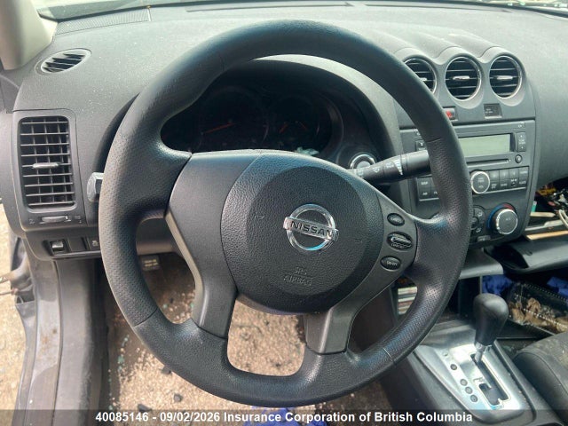 Продаж на аукціоні авто 2012 Nissan Altima S, vin: 1N4AL2AP0CN538214, номер лоту: 40085146