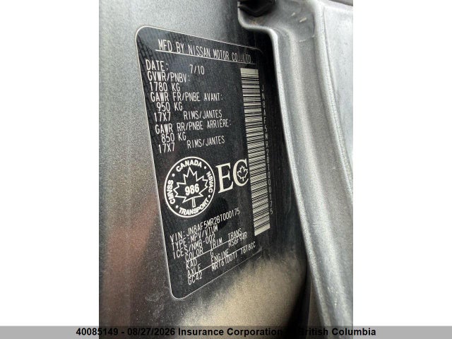Aukcja sprzedaży 2011 Nissan Juke, vin: JN8AF5MR2BT000175, numer aukcji: 40085149
