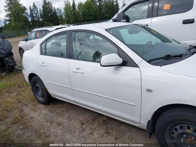 Aukcja sprzedaży 2005 Mazda Mazda3 Gs/gx, vin: JM1BK12F751331220, numer aukcji: 40085150
