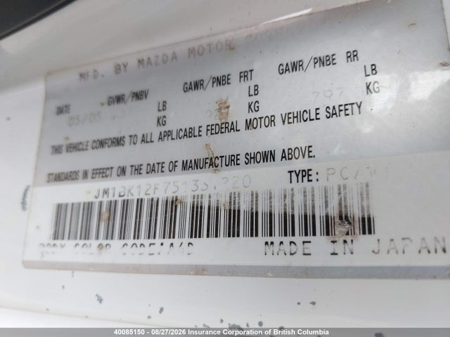 Aukcja sprzedaży 2005 Mazda Mazda3 Gs/gx, vin: JM1BK12F751331220, numer aukcji: 40085150