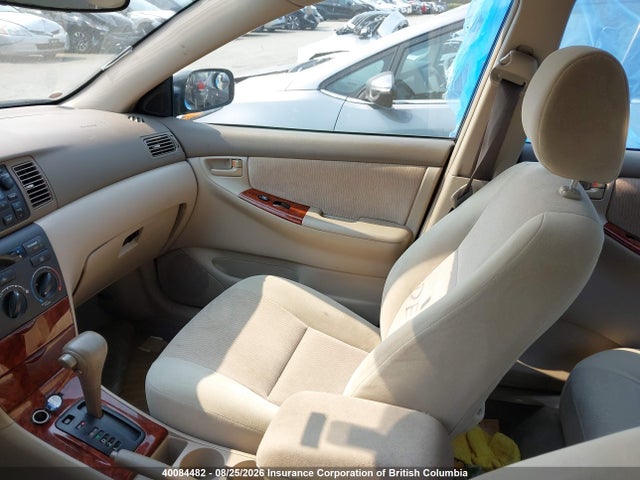 40084482 :رقم المزاد ، 1NXBR32E47Z872012 vin ، 2007 Toyota Corolla Ce/le/s مزاد بيع