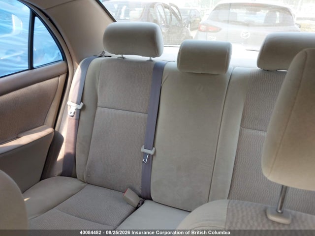 40084482 :رقم المزاد ، 1NXBR32E47Z872012 vin ، 2007 Toyota Corolla Ce/le/s مزاد بيع