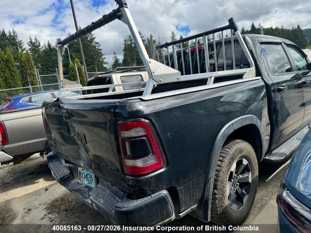 1C6SRFLT5NN359580 RAM 1500 Rebel