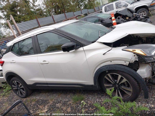 2020 Nissan Kicks Sr მანქანა იყიდება აუქციონზე, vin: 3N1CP5DV7LL560992, აუქციონის ნომერი: 40081310