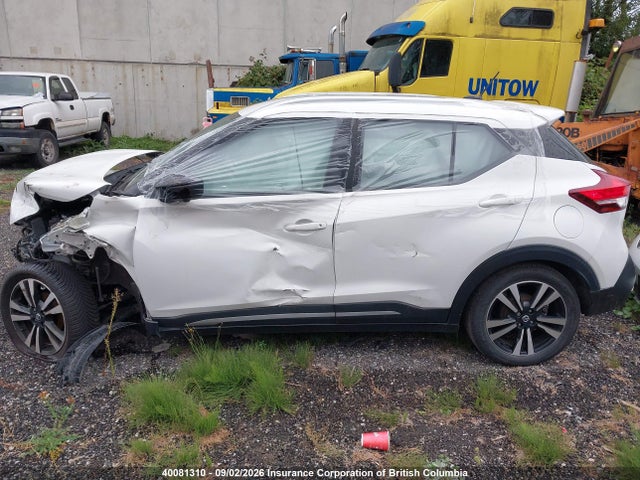 2020 Nissan Kicks Sr მანქანა იყიდება აუქციონზე, vin: 3N1CP5DV7LL560992, აუქციონის ნომერი: 40081310