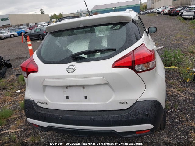 2020 Nissan Kicks Sr მანქანა იყიდება აუქციონზე, vin: 3N1CP5DV7LL560992, აუქციონის ნომერი: 40081310