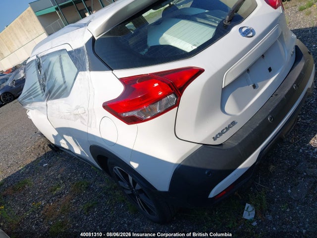2020 Nissan Kicks Sr მანქანა იყიდება აუქციონზე, vin: 3N1CP5DV7LL560992, აუქციონის ნომერი: 40081310