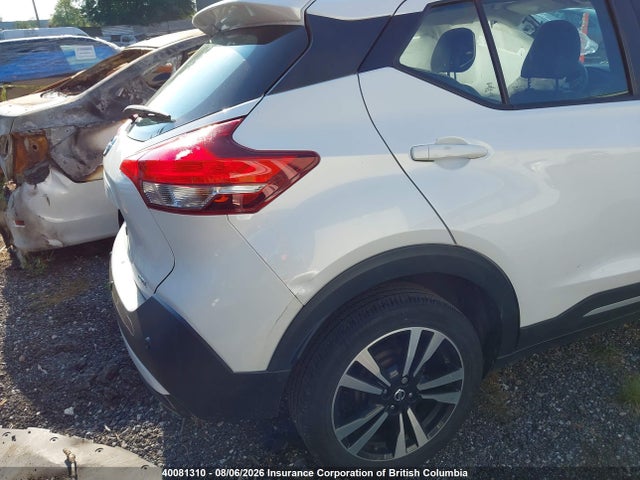 2020 Nissan Kicks Sr მანქანა იყიდება აუქციონზე, vin: 3N1CP5DV7LL560992, აუქციონის ნომერი: 40081310