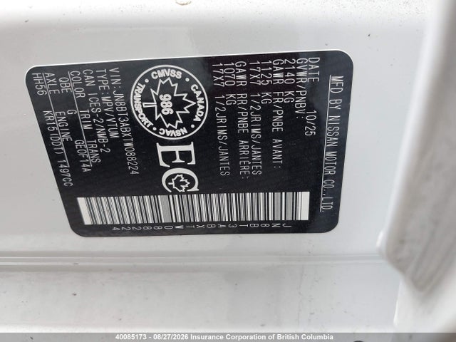 Nissan Rogue 2026 JN8BT3ABXTW088224 Image 9