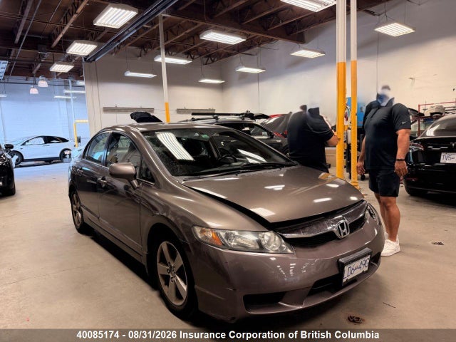 Продажа на аукционе авто 2011 Honda Civic, vin: 2HGFA1E6XBH000792, номер лота: 40085174