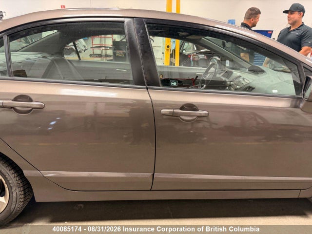 Продажа на аукционе авто 2011 Honda Civic, vin: 2HGFA1E6XBH000792, номер лота: 40085174