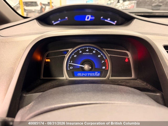 Продажа на аукционе авто 2011 Honda Civic, vin: 2HGFA1E6XBH000792, номер лота: 40085174
