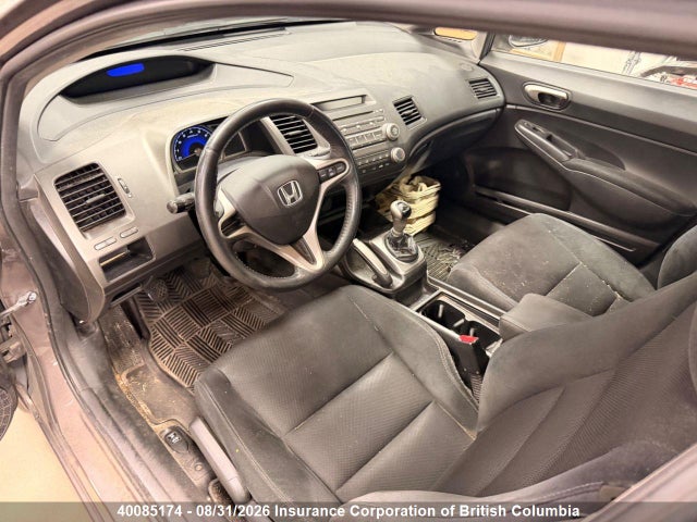 Продажа на аукционе авто 2011 Honda Civic, vin: 2HGFA1E6XBH000792, номер лота: 40085174