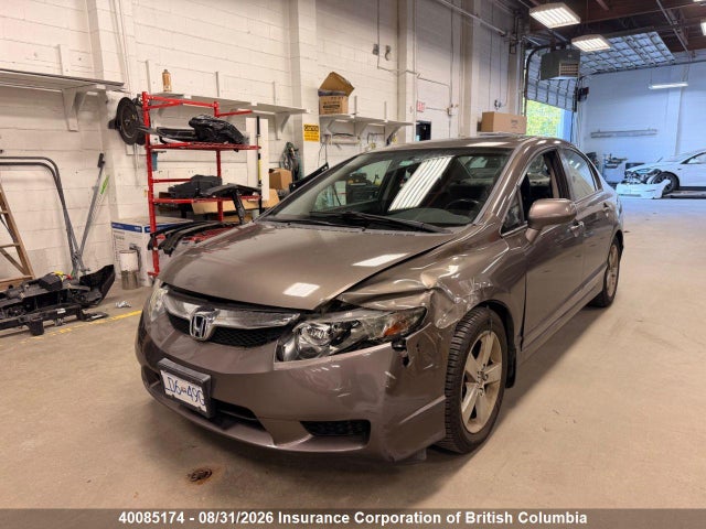 Продажа на аукционе авто 2011 Honda Civic, vin: 2HGFA1E6XBH000792, номер лота: 40085174