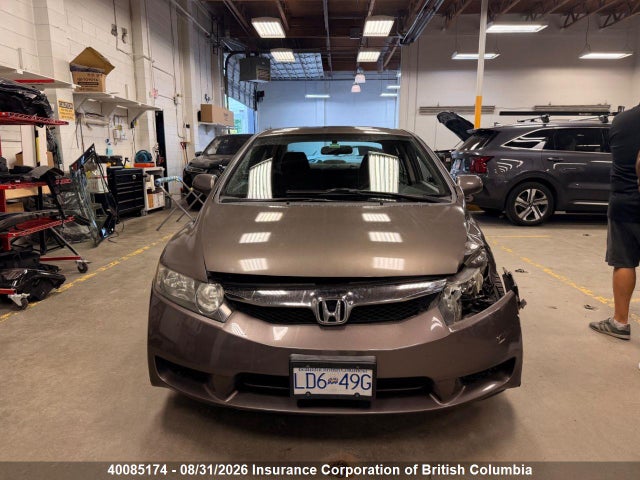 Продажа на аукционе авто 2011 Honda Civic, vin: 2HGFA1E6XBH000792, номер лота: 40085174
