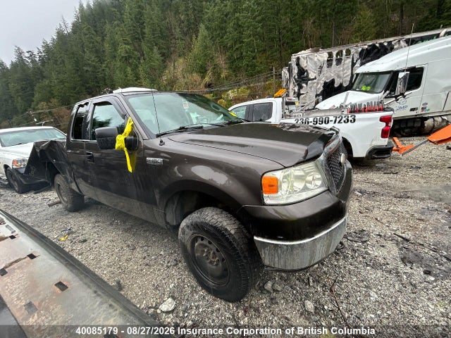 Продажа на аукционе авто 2007 Ford F150, vin: 1FTRX14W07FA86828, номер лота: 40085179