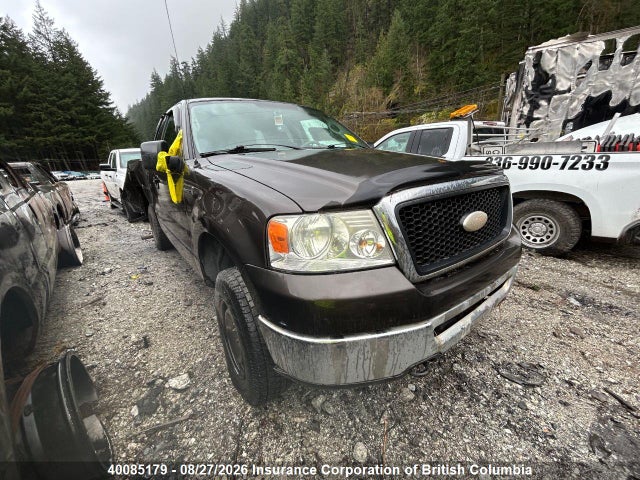 Продажа на аукционе авто 2007 Ford F150, vin: 1FTRX14W07FA86828, номер лота: 40085179