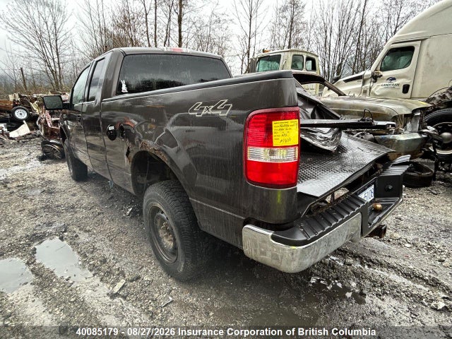 Продажа на аукционе авто 2007 Ford F150, vin: 1FTRX14W07FA86828, номер лота: 40085179