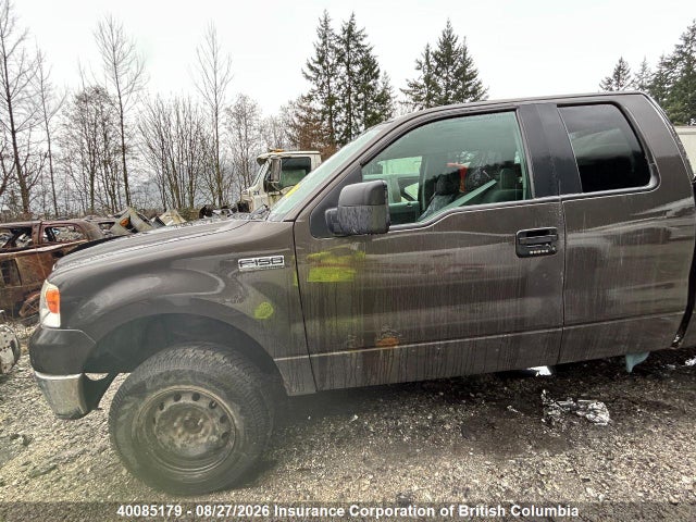 Продажа на аукционе авто 2007 Ford F150, vin: 1FTRX14W07FA86828, номер лота: 40085179