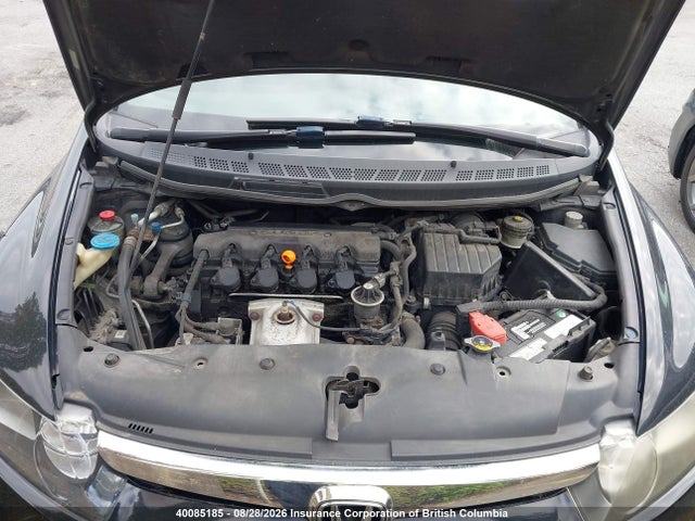 Продажа на аукционе авто 2006 Honda Civic, vin: 1HGFA15886L801876, номер лота: 40085185