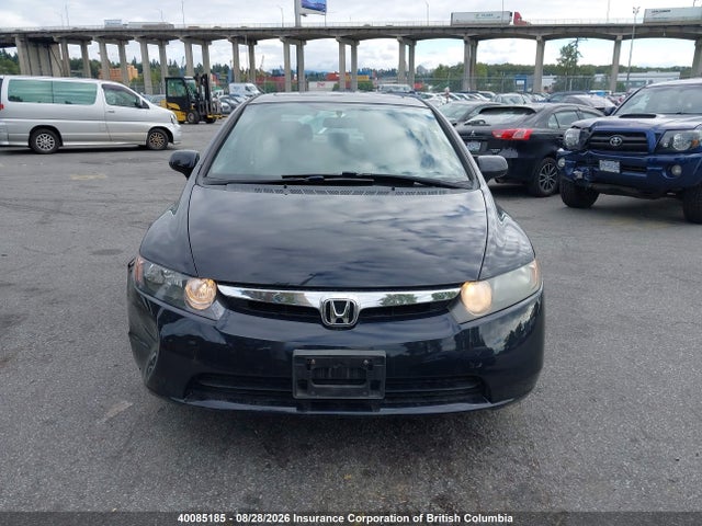 Продажа на аукционе авто 2006 Honda Civic, vin: 1HGFA15886L801876, номер лота: 40085185