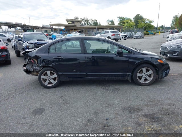 Продажа на аукционе авто 2006 Honda Civic, vin: 1HGFA15886L801876, номер лота: 40085185