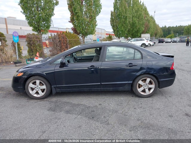 Продажа на аукционе авто 2006 Honda Civic, vin: 1HGFA15886L801876, номер лота: 40085185
