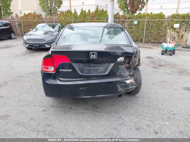 Продажа на аукционе авто 2006 Honda Civic, vin: 1HGFA15886L801876, номер лота: 40085185