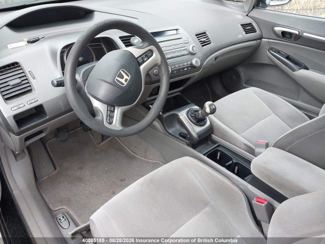 Продажа на аукционе авто 2006 Honda Civic, vin: 1HGFA15886L801876, номер лота: 40085185