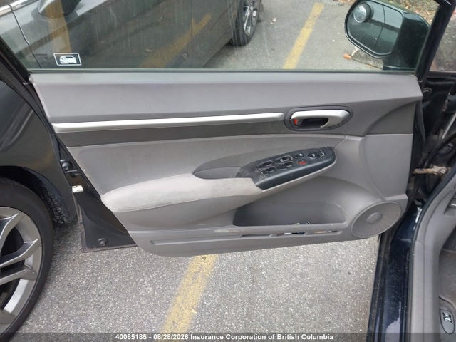 Продажа на аукционе авто 2006 Honda Civic, vin: 1HGFA15886L801876, номер лота: 40085185