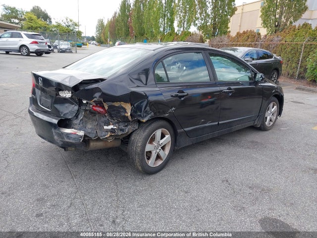 Продажа на аукционе авто 2006 Honda Civic, vin: 1HGFA15886L801876, номер лота: 40085185