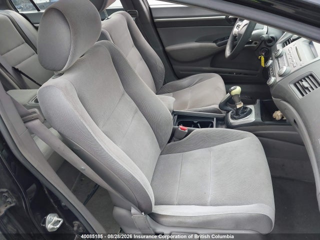 Продажа на аукционе авто 2006 Honda Civic, vin: 1HGFA15886L801876, номер лота: 40085185