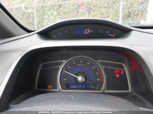 Продажа на аукционе авто 2006 Honda Civic, vin: 1HGFA15886L801876, номер лота: 40085185