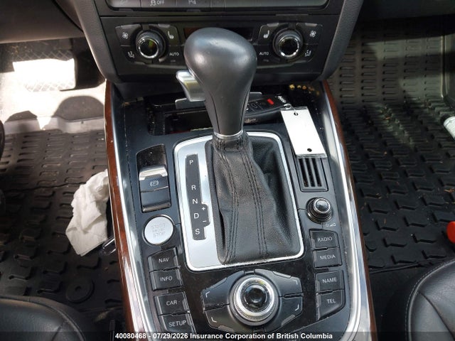 2012 Audi Q5 Premium Plus მანქანა იყიდება აუქციონზე, vin: WA1LFAFP8CA073924, აუქციონის ნომერი: 40080468