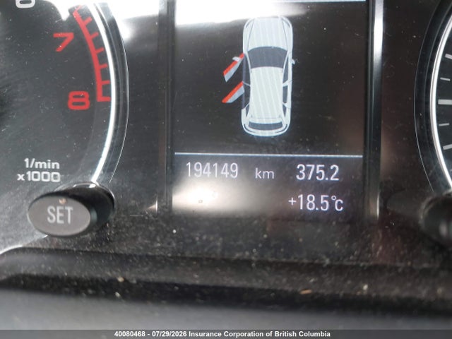 2012 Audi Q5 Premium Plus მანქანა იყიდება აუქციონზე, vin: WA1LFAFP8CA073924, აუქციონის ნომერი: 40080468