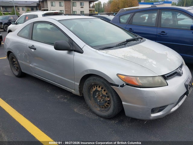 Продаж на аукціоні авто 2006 Honda Civic, vin: 2HGFG12206H003755, номер лоту: 40085191