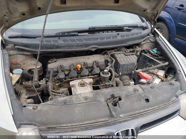Продаж на аукціоні авто 2006 Honda Civic, vin: 2HGFG12206H003755, номер лоту: 40085191