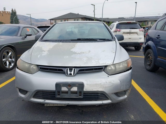 Продаж на аукціоні авто 2006 Honda Civic, vin: 2HGFG12206H003755, номер лоту: 40085191