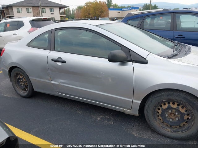 Продаж на аукціоні авто 2006 Honda Civic, vin: 2HGFG12206H003755, номер лоту: 40085191