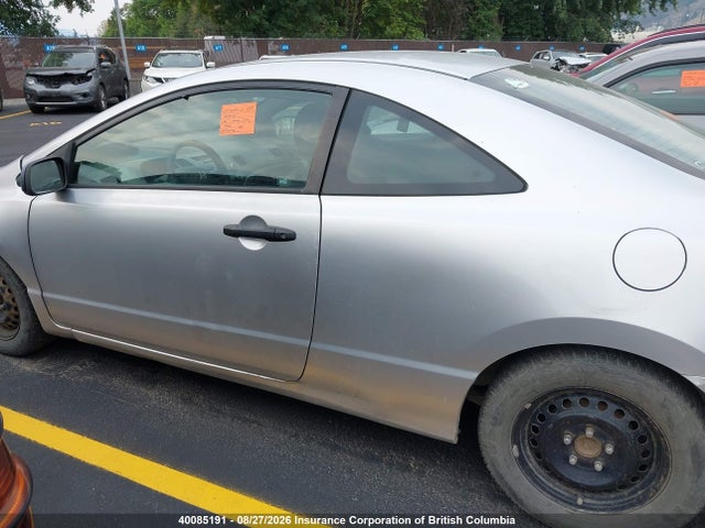Продаж на аукціоні авто 2006 Honda Civic, vin: 2HGFG12206H003755, номер лоту: 40085191