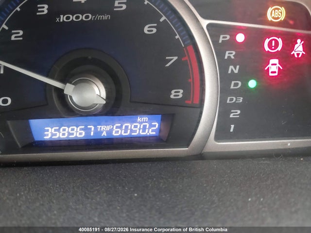 Продаж на аукціоні авто 2006 Honda Civic, vin: 2HGFG12206H003755, номер лоту: 40085191