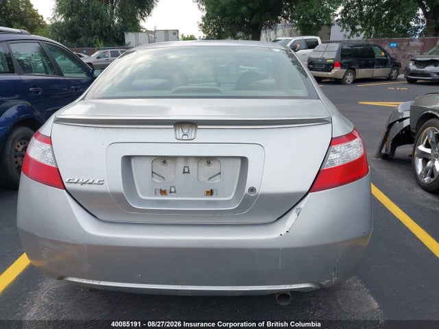 Продаж на аукціоні авто 2006 Honda Civic, vin: 2HGFG12206H003755, номер лоту: 40085191
