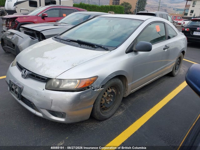 Продаж на аукціоні авто 2006 Honda Civic, vin: 2HGFG12206H003755, номер лоту: 40085191
