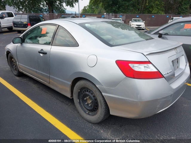 Продаж на аукціоні авто 2006 Honda Civic, vin: 2HGFG12206H003755, номер лоту: 40085191