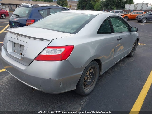 Продаж на аукціоні авто 2006 Honda Civic, vin: 2HGFG12206H003755, номер лоту: 40085191