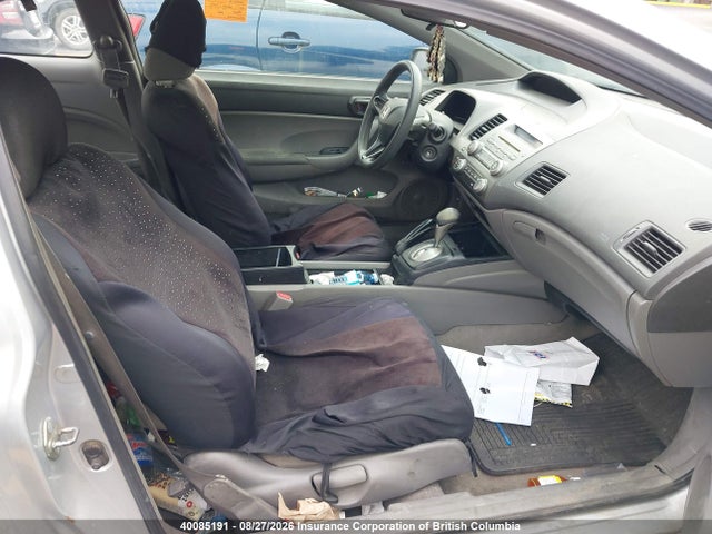 Продаж на аукціоні авто 2006 Honda Civic, vin: 2HGFG12206H003755, номер лоту: 40085191