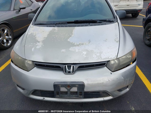 Продаж на аукціоні авто 2006 Honda Civic, vin: 2HGFG12206H003755, номер лоту: 40085191